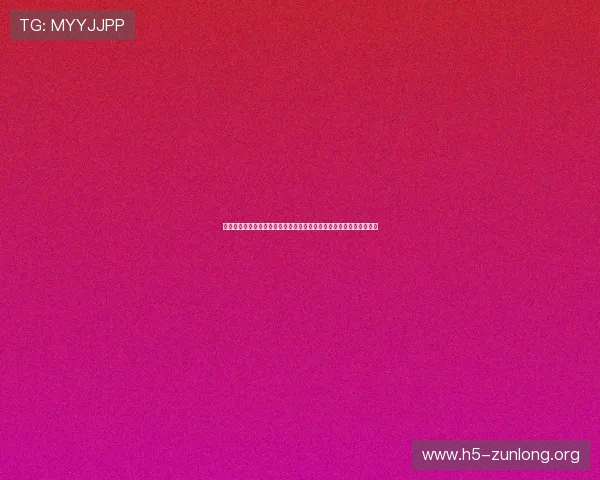 尊龙一人生就是搏：深入报道他在世界杯中的战术发挥与团队合作精神